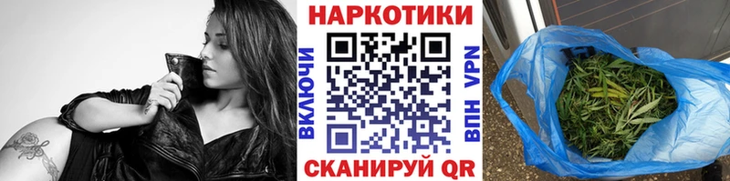 Мефедрон Кировград