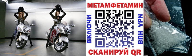 Amphetamine 98%  kraken   Кировград 