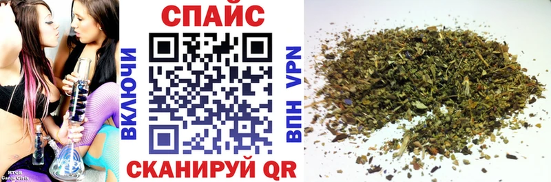 MEGA ссылки  наркота  Кировград  БУТИРАТ буратино 