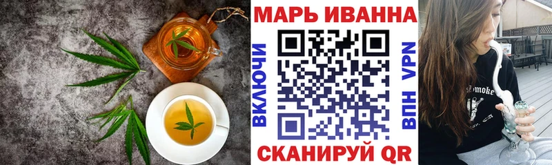 Canna-Cookies конопля  как найти наркотики  Кировград 