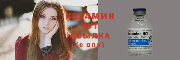 СК Переславль-Залесский