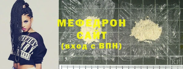 ПСИЛОЦИБИНОВЫЕ ГРИБЫ Абаза