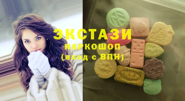 дживик Абинск
