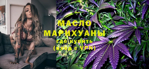 дживик Абинск