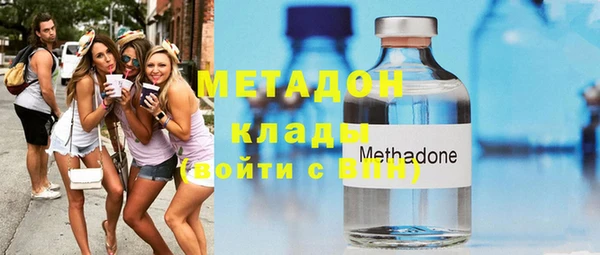 дживик Абинск
