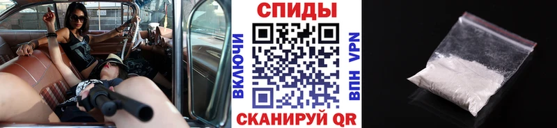 маркетплейс формула  Кировград  МЕТАМФЕТАМИН Methamphetamine 