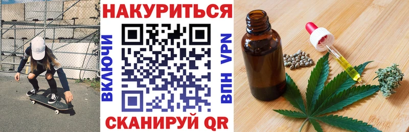 Марихуана MAZAR  Кировград 